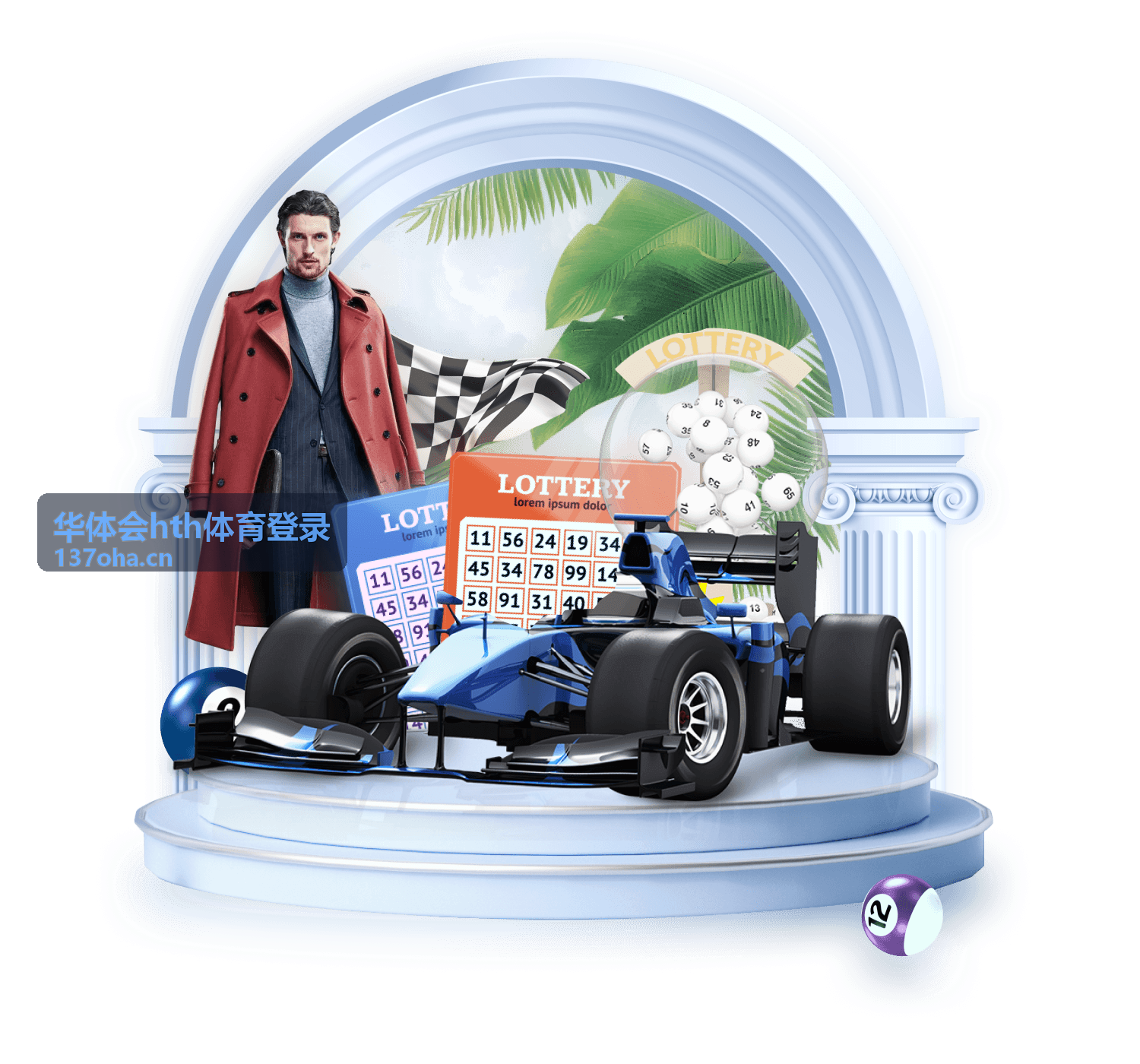 华体会hth体育登录平台运动训练现场