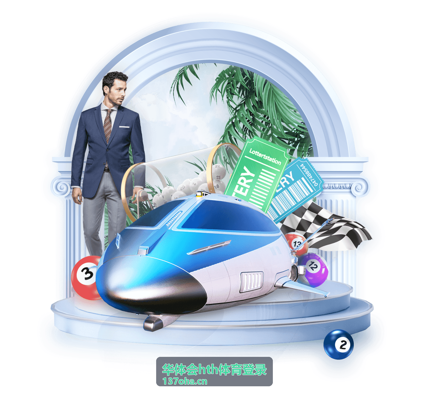 华体会hth体育登录训练课程体验